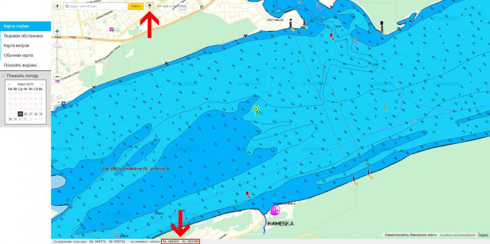 Интерактивная карта глубин Новосибирского водохранилища. - Статьи о рыбалке